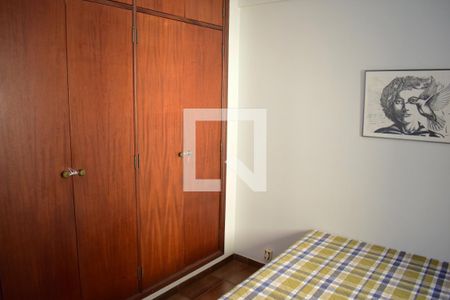 Quarto de apartamento para alugar com 2 quartos, 129m² em Centro, Ribeirão Preto