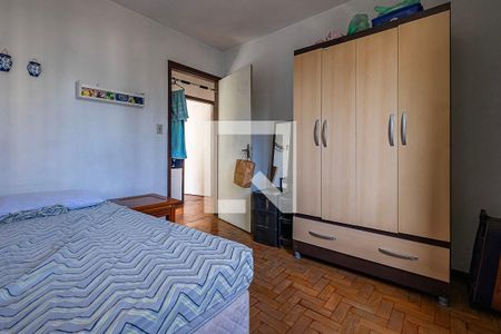 Quarto 2 de apartamento para alugar com 2 quartos, 50m² em Vila Madalena, São Paulo