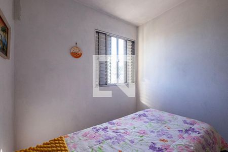 Quarto 1 de apartamento para alugar com 2 quartos, 50m² em Vila Madalena, São Paulo