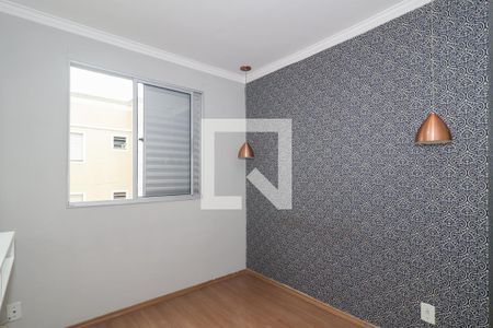 Quarto 1 de apartamento para alugar com 2 quartos, 46m² em Parque Munhoz, São Paulo
