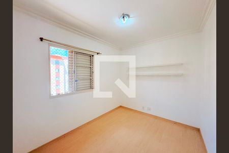 Quarto 1 de apartamento para alugar com 2 quartos, 58m² em Jardim America, Jundiaí