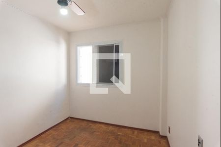 Quarto 1 de apartamento para alugar com 2 quartos, 75m² em Jardim Chapadão, Campinas