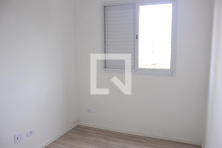 1º Dormitório de apartamento à venda com 2 quartos, 42m² em Vila Galvão, Guarulhos