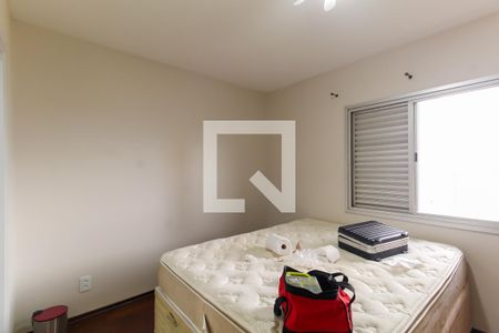 Quarto 2 - Suíte de apartamento para alugar com 4 quartos, 87m² em Mooca, São Paulo