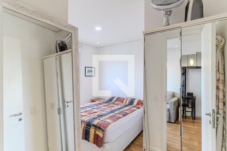 Quarto de apartamento para alugar com 1 quarto, 37m² em Santa Cecilia, São Paulo