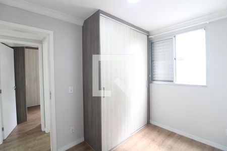 Quarto 1 de apartamento para alugar com 2 quartos, 45m² em Jardim Lallo, São Paulo