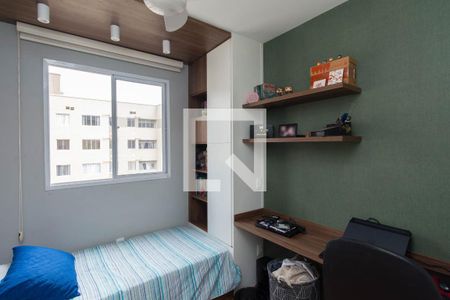 Quarto 1 de apartamento para alugar com 2 quartos, 47m² em Jk, Contagem