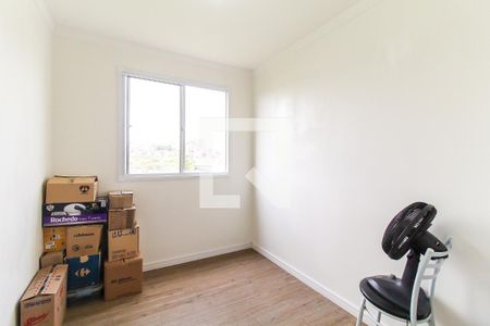 Quarto 1 de apartamento para alugar com 2 quartos, 41m² em Jardim Helian, São Paulo