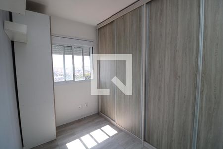 Quarto 1 de apartamento para alugar com 2 quartos, 44m² em Cidade Satelite Santa Barbara, São Paulo