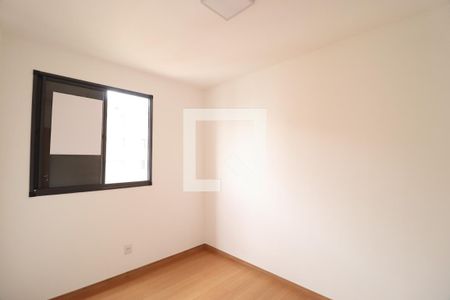 Quarto  de apartamento para alugar com 2 quartos, 65m² em Shopping Park, Uberlândia