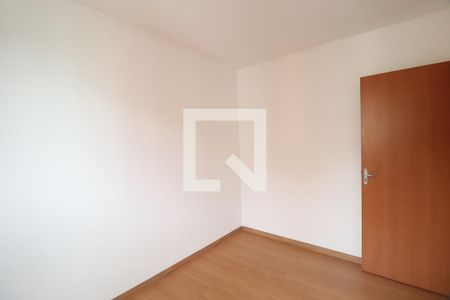 Quarto  de apartamento para alugar com 2 quartos, 65m² em Shopping Park, Uberlândia