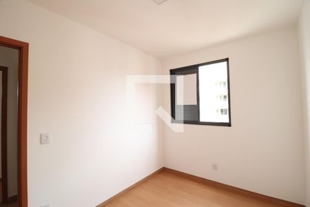 Quarto  de apartamento para alugar com 2 quartos, 65m² em Shopping Park, Uberlândia