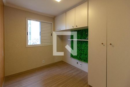 Quarto 1 de apartamento para alugar com 2 quartos, 49m² em Jardim Gracinda, Guarulhos