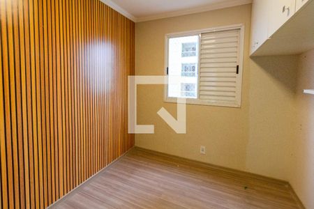 Quarto 1 de apartamento para alugar com 2 quartos, 49m² em Jardim Gracinda, Guarulhos