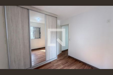 Quarto 1 de apartamento para alugar com 2 quartos, 49m² em Vila Mimosa, Campinas