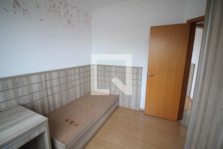 Quarto 1 de apartamento para alugar com 3 quartos, 156m² em Diamante, Belo Horizonte
