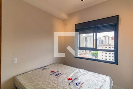 Quarto de kitnet/studio para alugar com 1 quarto, 29m² em Vila da Saúde, São Paulo
