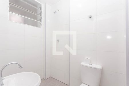 Banheiro de apartamento para alugar com 2 quartos, 67m² em Aclimação, São Paulo