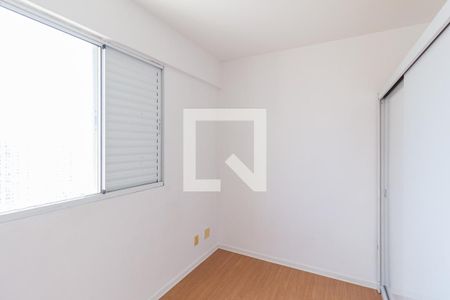 Quarto 1 de apartamento para alugar com 2 quartos, 55m² em Padroeira, Osasco