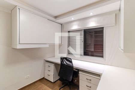 Quarto 2 de apartamento para alugar com 3 quartos, 67m² em Santa Cecilia, São Paulo