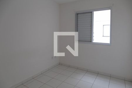 Quarto 1 de apartamento para alugar com 2 quartos, 60m² em Vila Alzira, Guarulhos