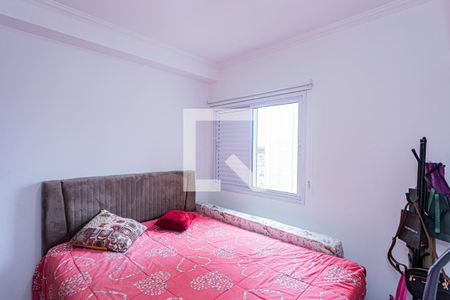 Quarto 1 de apartamento à venda com 3 quartos, 74m² em São Domingos, São Paulo