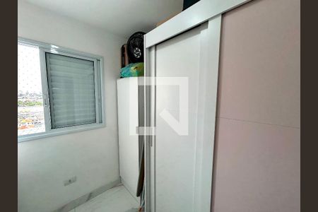 Quarto 1 de apartamento para alugar com 2 quartos, 46m² em Vila Galvão, Guarulhos