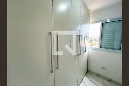 Quarto 1 de apartamento para alugar com 2 quartos, 46m² em Vila Galvão, Guarulhos