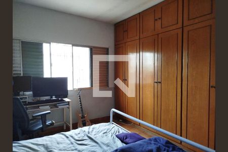 Quarto 1 de casa para alugar com 2 quartos, 90m² em Vila Carrão, São Paulo
