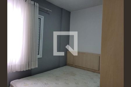 Apartamento à venda com 2 quartos, 52m² em Mooca, São Paulo