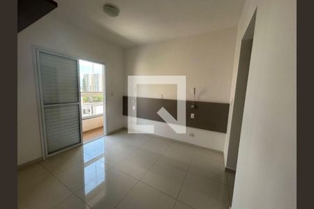 Apartamento à venda com 3 quartos, 91m² em Santa Maria, São Caetano do Sul
