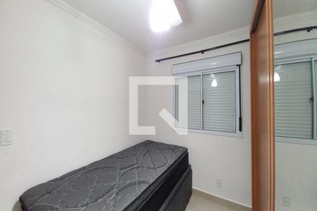 Quarto 1  de apartamento para alugar com 2 quartos, 65m² em Jardim Nova Europa, Campinas