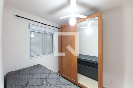 Quarto 1  de apartamento para alugar com 2 quartos, 65m² em Jardim Nova Europa, Campinas