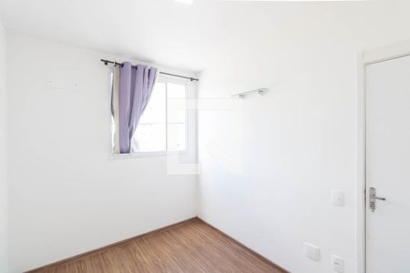 Quarto 2 de apartamento para alugar com 2 quartos, 42m² em Campo Grande, Rio de Janeiro