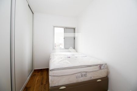 Quarto de apartamento para alugar com 1 quarto, 40m² em Cerqueira César, São Paulo