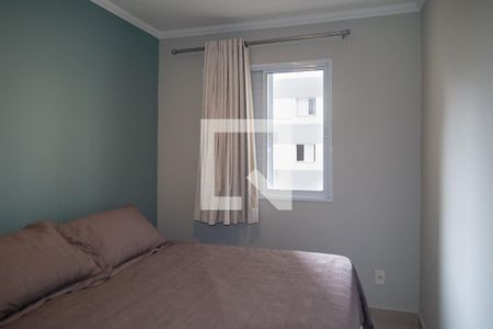 Quarto 1 de apartamento à venda com 1 quarto, 40m² em Bela Vista, São Paulo