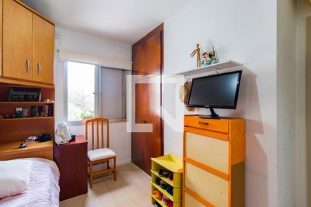 Apartamento à venda com 3 quartos, 70m² em Vila Andrade, São Paulo
