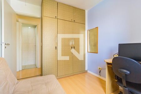 Quarto 1 de apartamento para alugar com 2 quartos, 63m² em Mooca, São Paulo