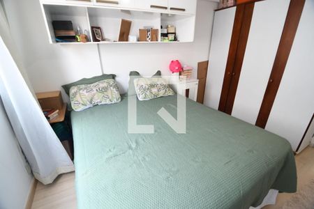 Quarto  de apartamento para alugar com 1 quarto, 40m² em Centro, Campinas