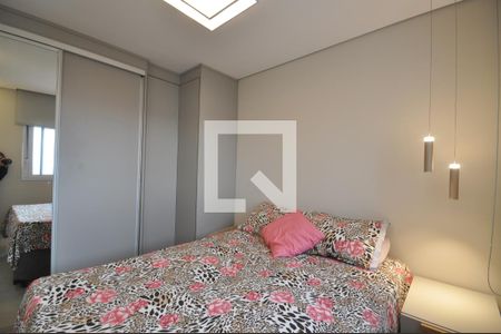 Quarto de apartamento à venda com 1 quarto, 43m² em Vila Gustavo, São Paulo