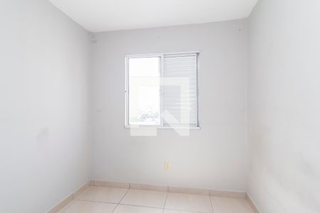 Quarto 1 de apartamento para alugar com 2 quartos, 46m² em Parque Savoi City, São Paulo