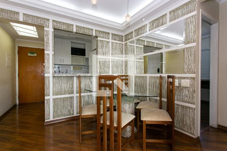 Sala de apartamento para alugar com 2 quartos, 54m² em Vila Aricanduva, São Paulo
