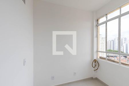 Quarto de apartamento para alugar com 1 quarto, 30m² em Campos Elíseos, São Paulo