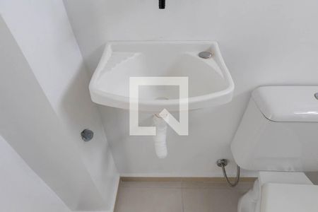 Banheiro de apartamento para alugar com 1 quarto, 30m² em Campos Elíseos, São Paulo