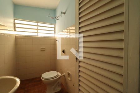 Banheiro da Suíte de casa para alugar com 3 quartos, 136m² em Centro, Ribeirão Preto