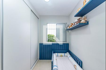 Quarto  de apartamento para alugar com 2 quartos, 60m² em Dom Bosco, Belo Horizonte