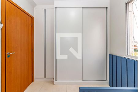 Quarto  de apartamento para alugar com 2 quartos, 60m² em Dom Bosco, Belo Horizonte