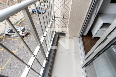 Varanda da Sala de apartamento para alugar com 2 quartos, 55m² em Barra Funda, São Paulo