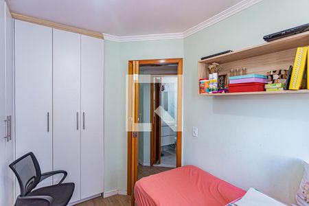 Quarto 1 de apartamento para alugar com 2 quartos, 58m² em Jardim Maristela, São Paulo