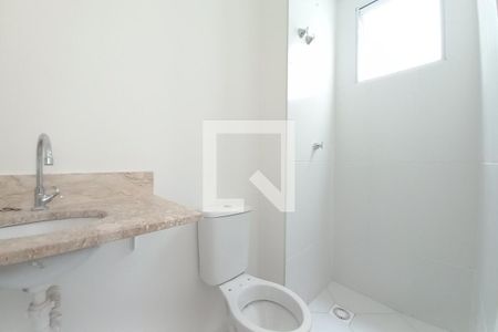 Banheiro de apartamento para alugar com 2 quartos, 43m² em Jardim Irene, Campinas